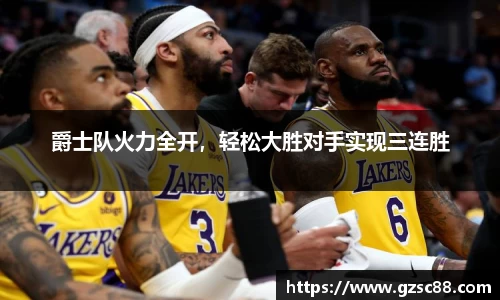 米兰·体育官方网站