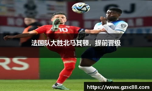 米兰·体育官方网站