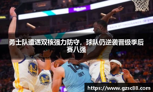 米兰·体育官方网站