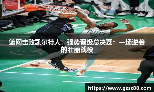 米兰·体育官方网站