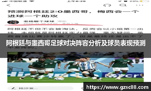 米兰·体育官方网站