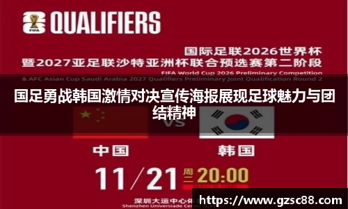 米兰·体育官方网站