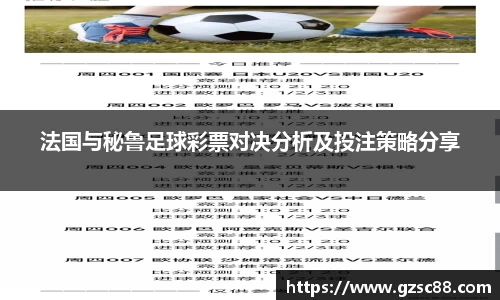 米兰·体育官方网站