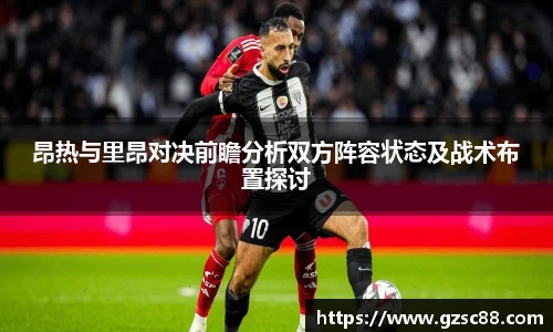 米兰·体育官方网站