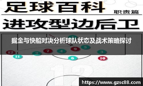 米兰·体育官方网站