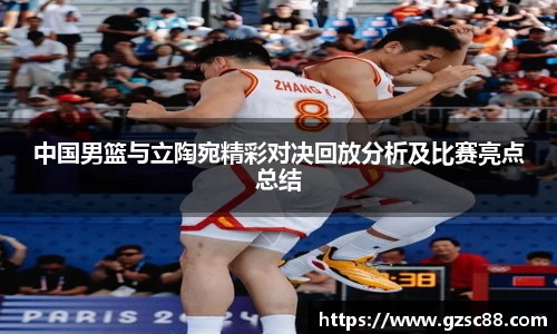 米兰·体育官方网站