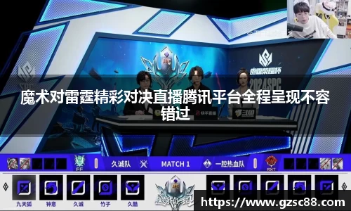 米兰·体育官方网站