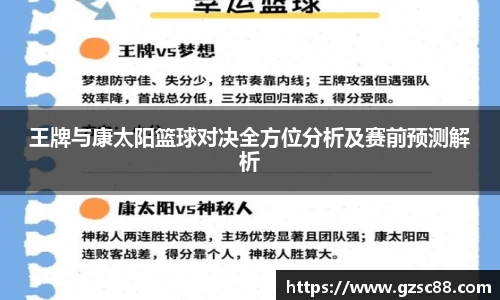 米兰·体育官方网站