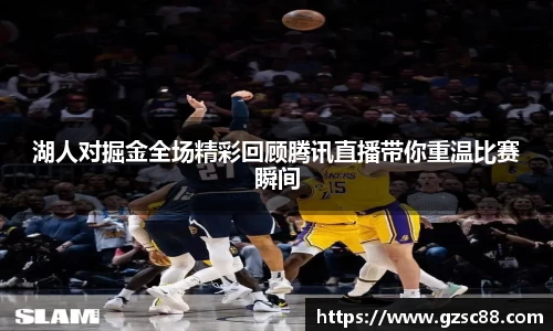 米兰·体育官方网站