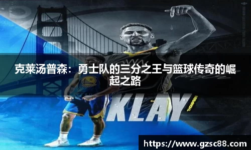 米兰·体育官方网站