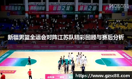 米兰·体育官方网站