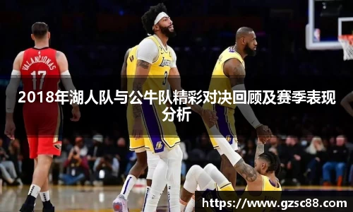 米兰·体育官方网站