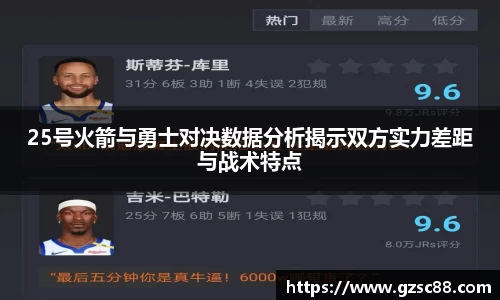 米兰·体育官方网站