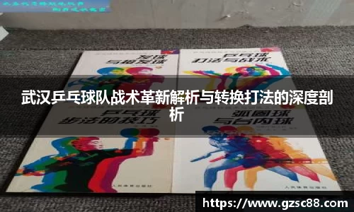 米兰·体育官方网站