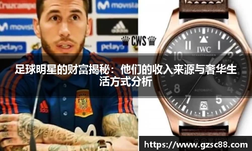 米兰·体育官方网站