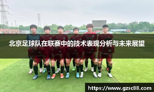 米兰·体育官方网站