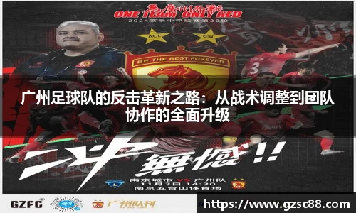 米兰·体育官方网站