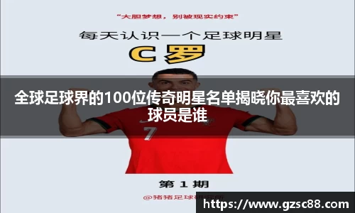 米兰·体育官方网站