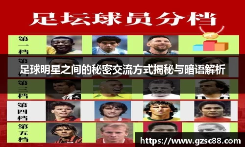 米兰·体育官方网站