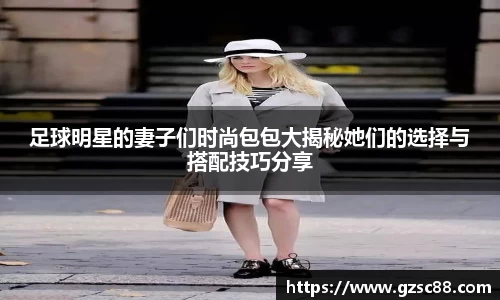 米兰·体育官方网站