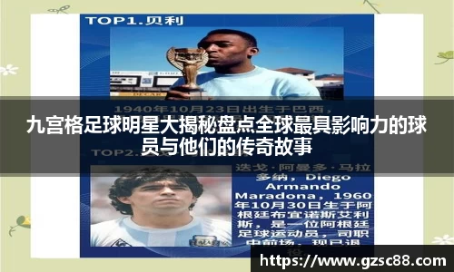 米兰·体育官方网站